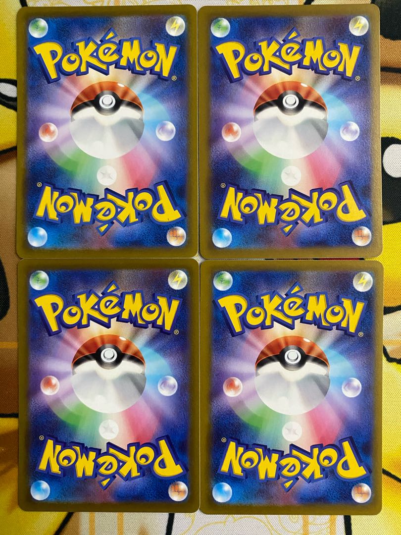 ポケモンカード 未開の祭壇の通販 カードマスター バラ売り可能