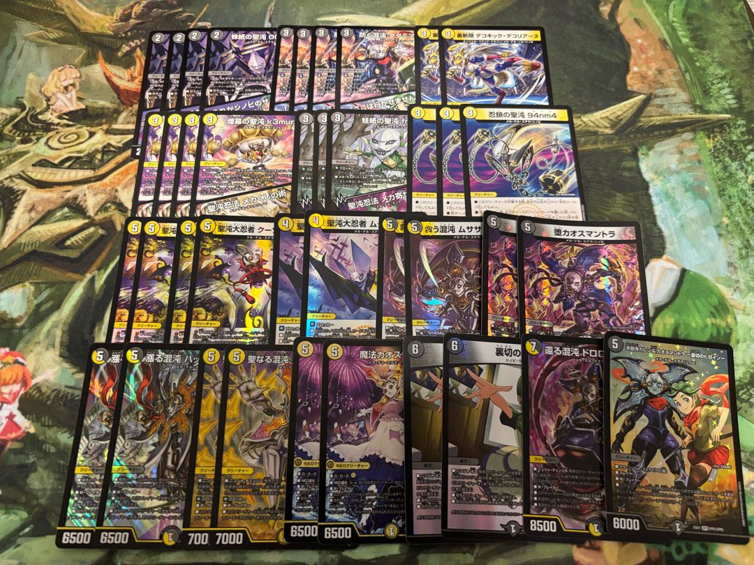 【デュエマ3000円デッキオリパvol.5 Wチャンスオリパ付き】