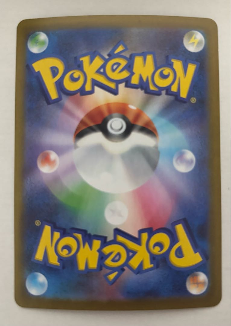 ケンホロウ　AR 1枚