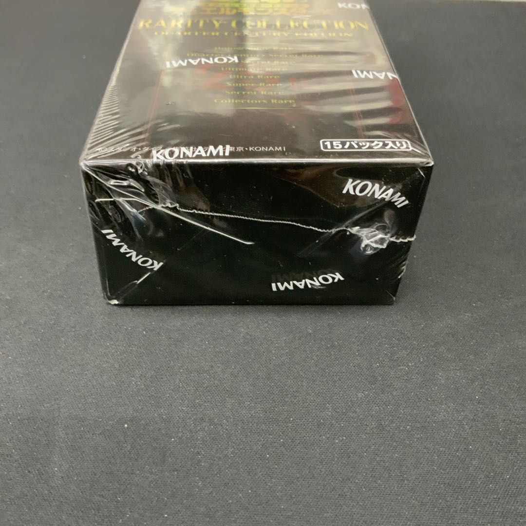 【シール跡有】遊戯王 RARITY COLLECTION QUARTER CENTURY EDITION③未開封BOX 1BOX