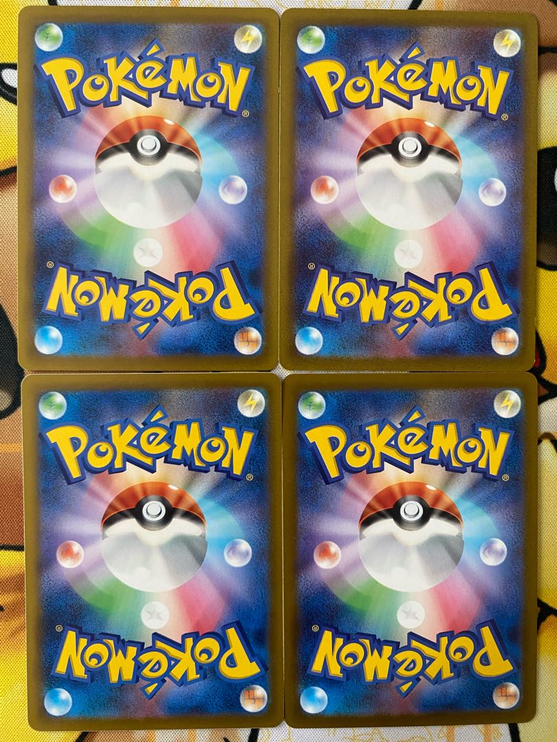 ポケモンカード　パルデアの学生　サポート 1枚