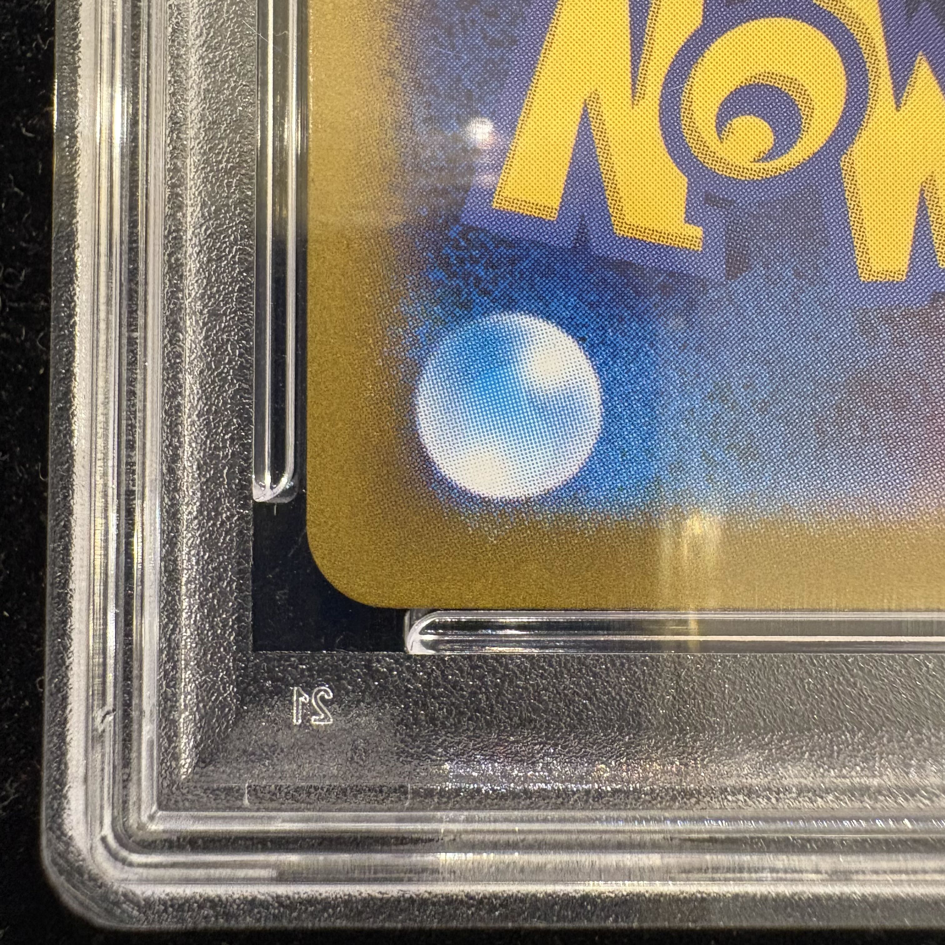 [PSA10] Jasmine's Gaze (SAR) {135/106} 1枚