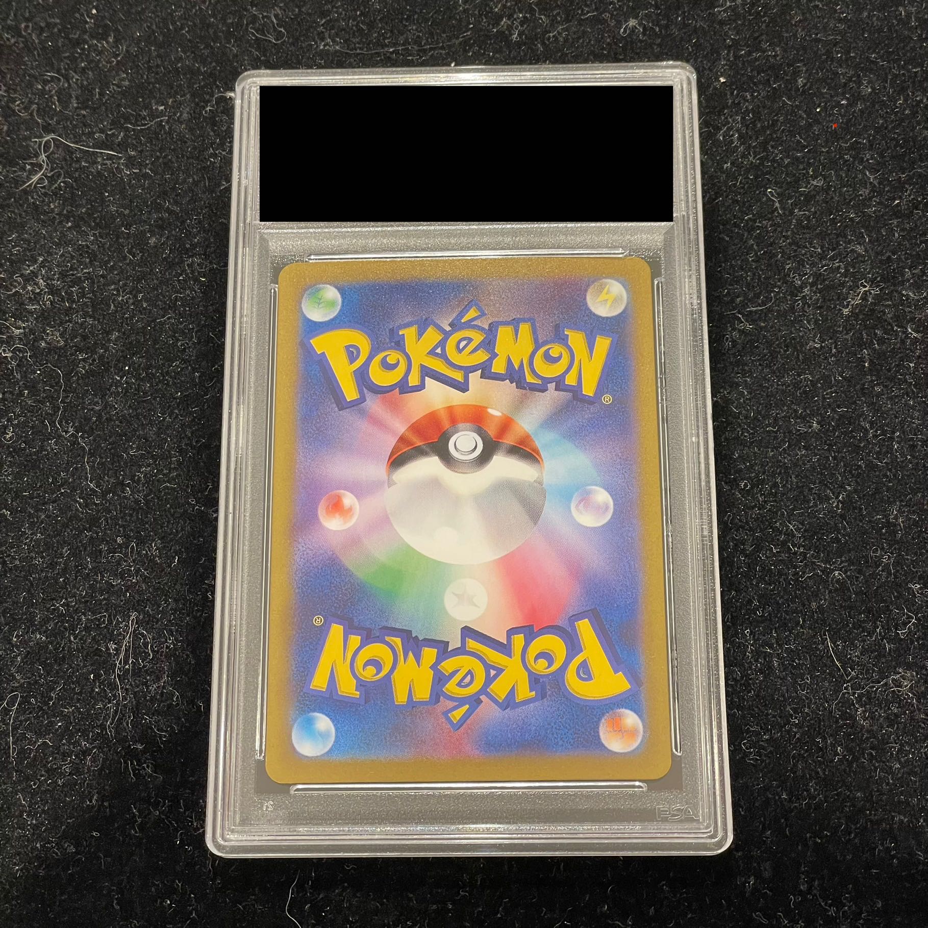 PSA10] Hala Barry ex SAR 125/100 in Nanjamo