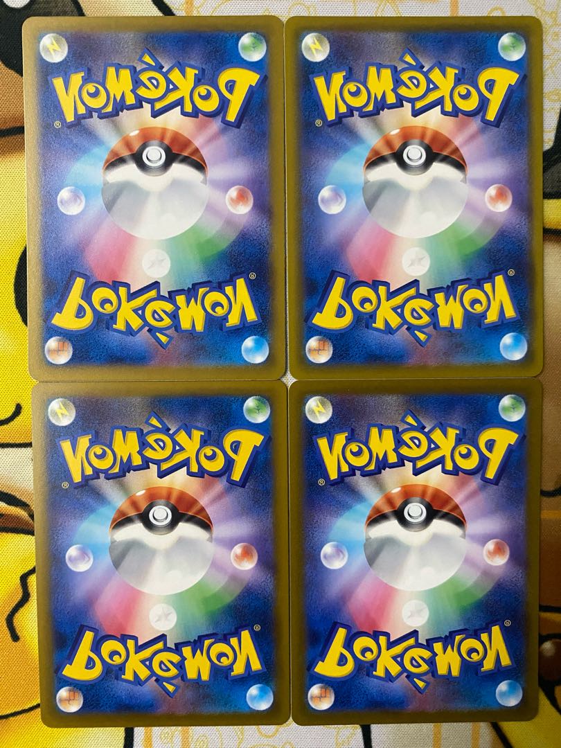 ポケモンカード　ナミイルカ 1枚