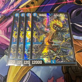 5000Vt」の激安通販 | magi 5000Vt」の激安通販 | magi
