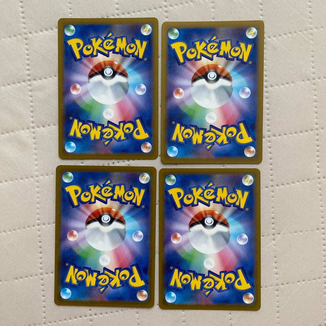 Vitality Band [-] {125/139} [SVD] 4 *.