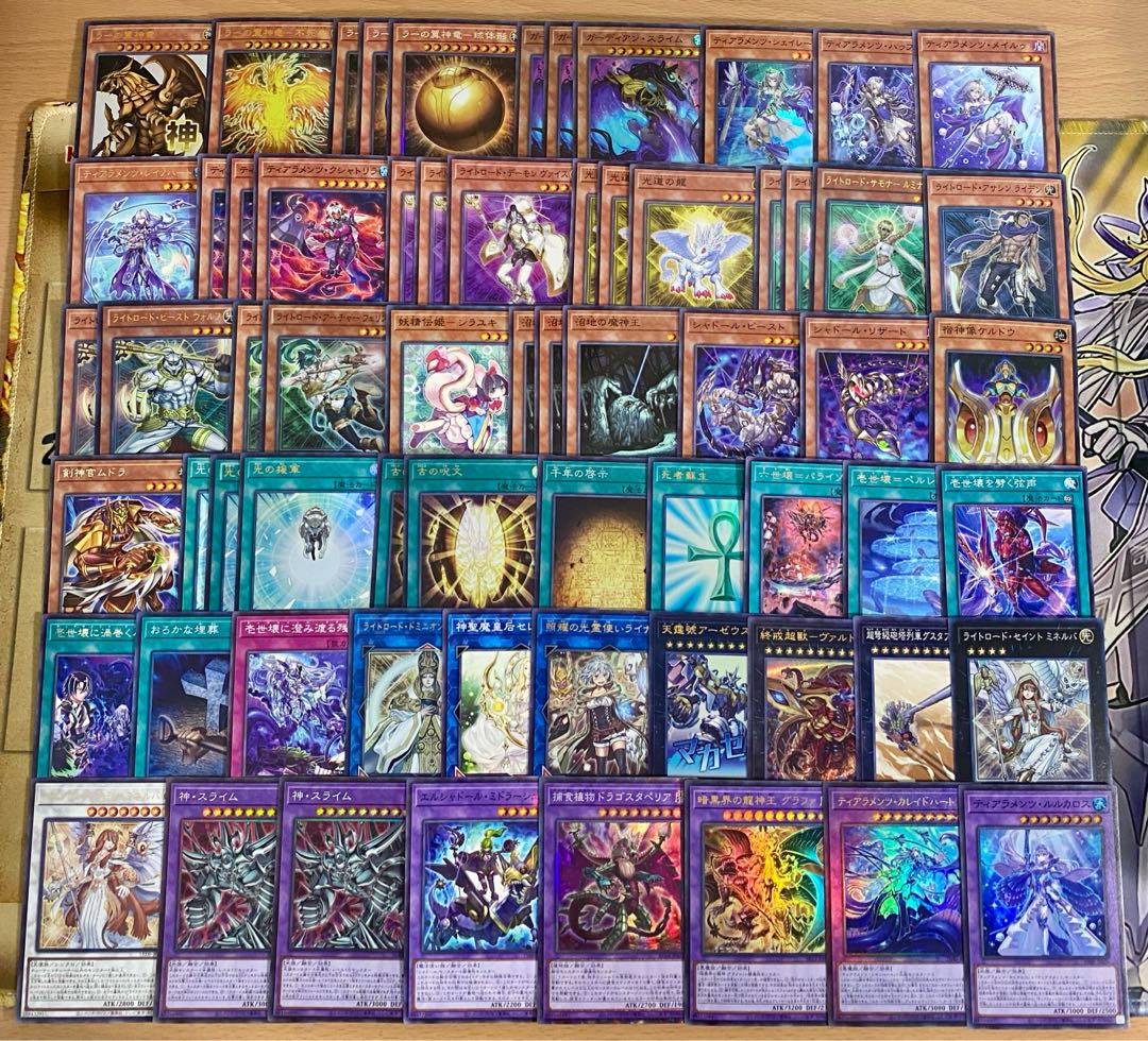 Tearaments Deck [Search below Growlithe Unslime The Winged Dragon of Ra The Winged Dragon of Ra Yu-Gi-Oh Collective Sale Early 2nd Period Relief Gateball ] 1枚