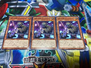 Y-1248 死眼の伝霊-プシュコポンポス ノーマル JP028