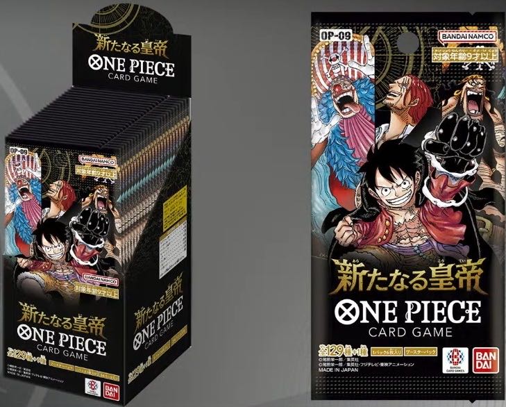 One Piece Card Game Flareon Pack New Emperor [OP-09] New Unopened 3-Carton Set Ships 29th 36BOX