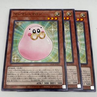 プレミアムパック6 シークレット コンプリートセット マシュマロン プレミアムパック6 シークレット コンプリートセット マシュマロ