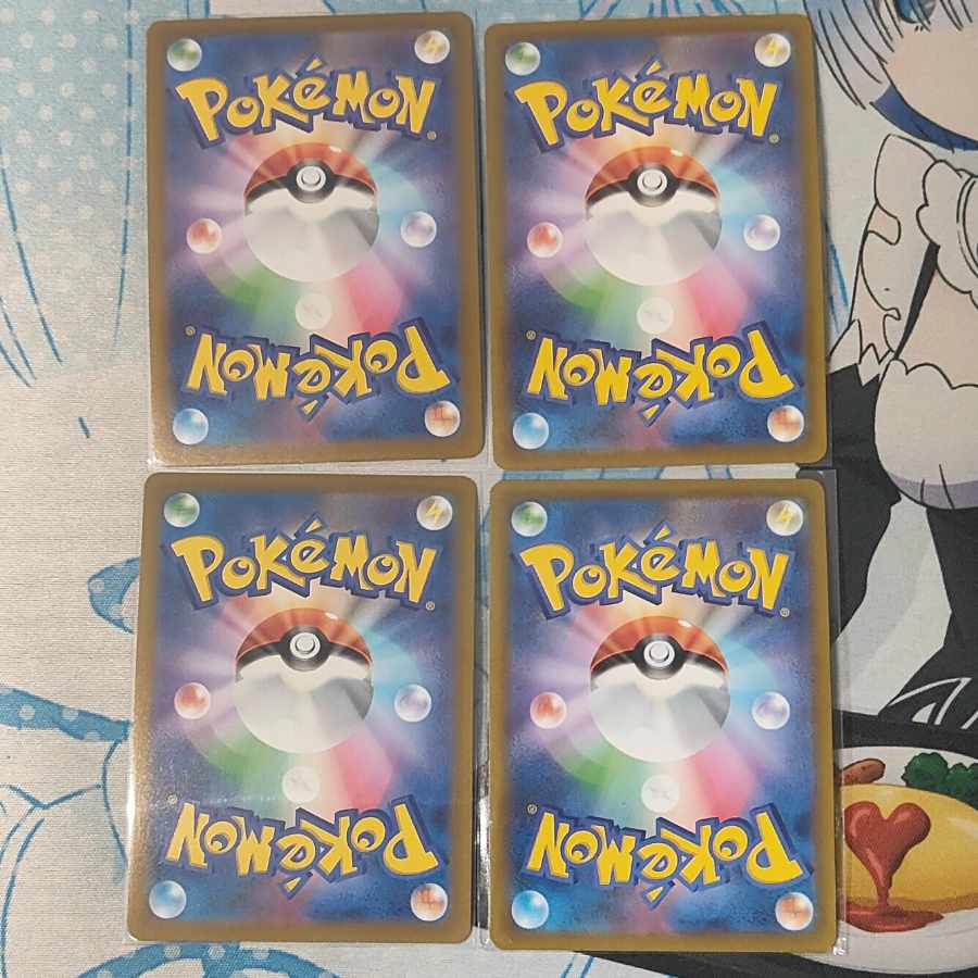 Kagayaku Pokemon Collective Selling 4枚