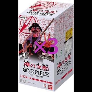 Brand New, Unopened: Yu-Gi-Oh! Deluxe Duel Set: Flash Sword Princess 3BOX