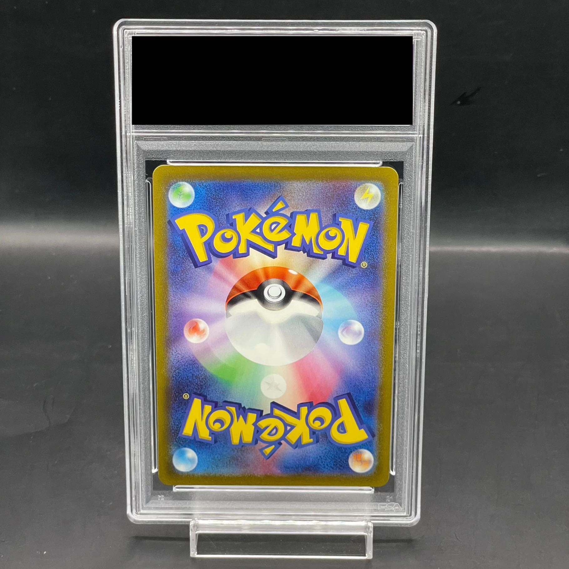 [PSA10] Gardevoirex SAR 101/078