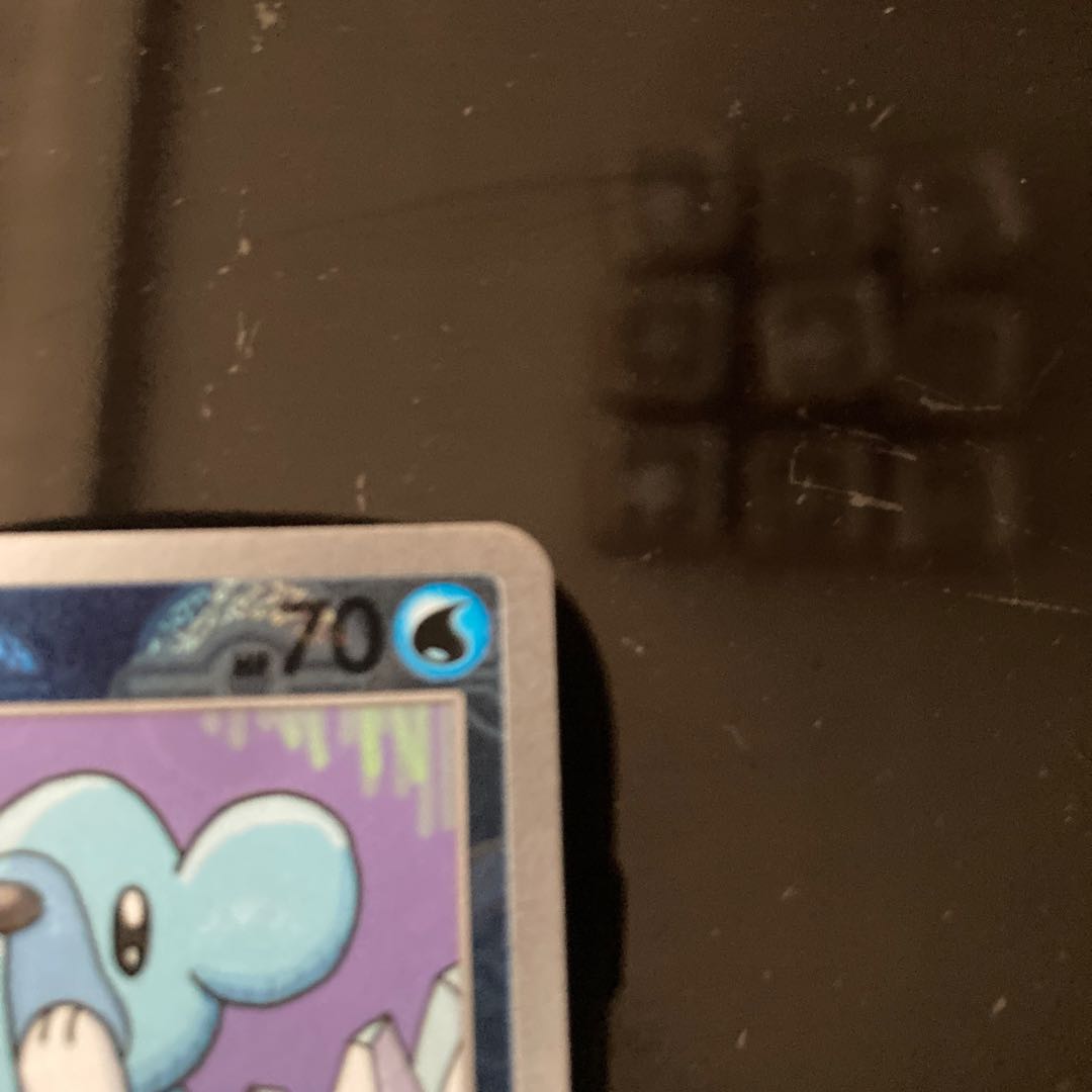 In the pack I just pulled. Cubchoo C 028/086