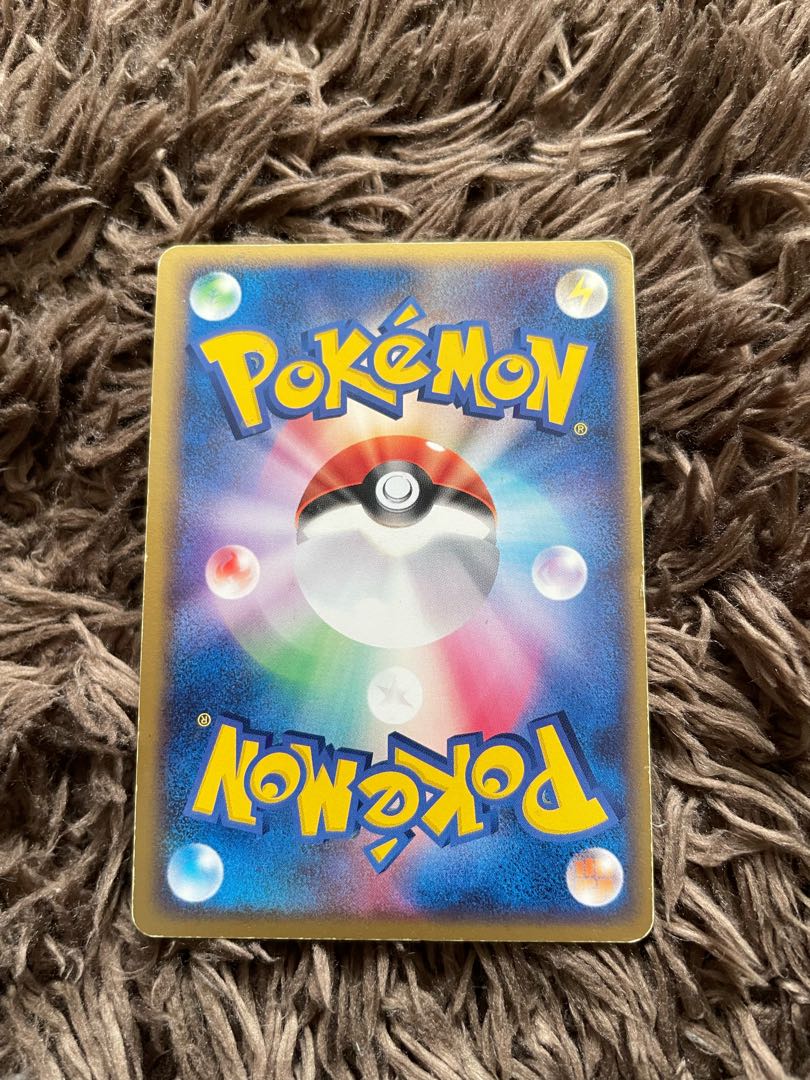 Blastoiseex Energy Rain 1枚