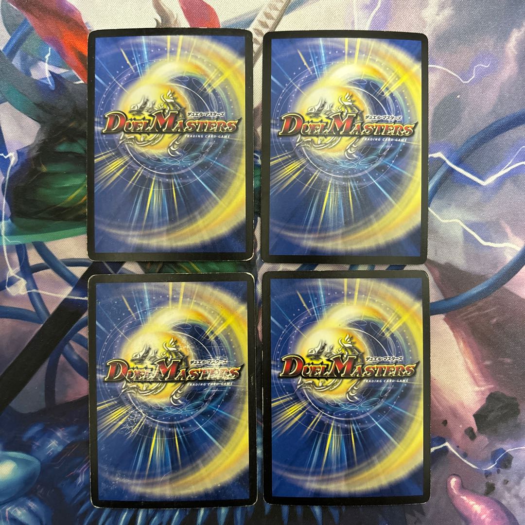 凶星王ダーク・ヒドラ(スーパーデッキ仕様) SR 9/33 1枚