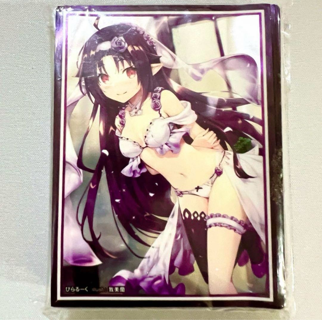 Sword Art Online SAO Yuki Piraruku Character Sleeve
