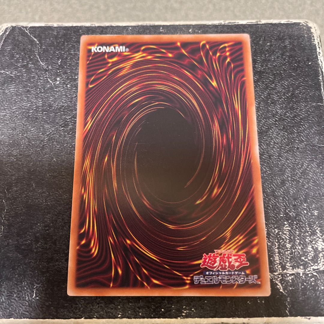 Gifted Fire Blame Princess Secret Rare PHNI-JP052