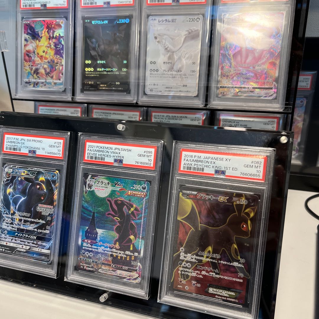 PSA10] UmbreonEX SR 082/078 1枚