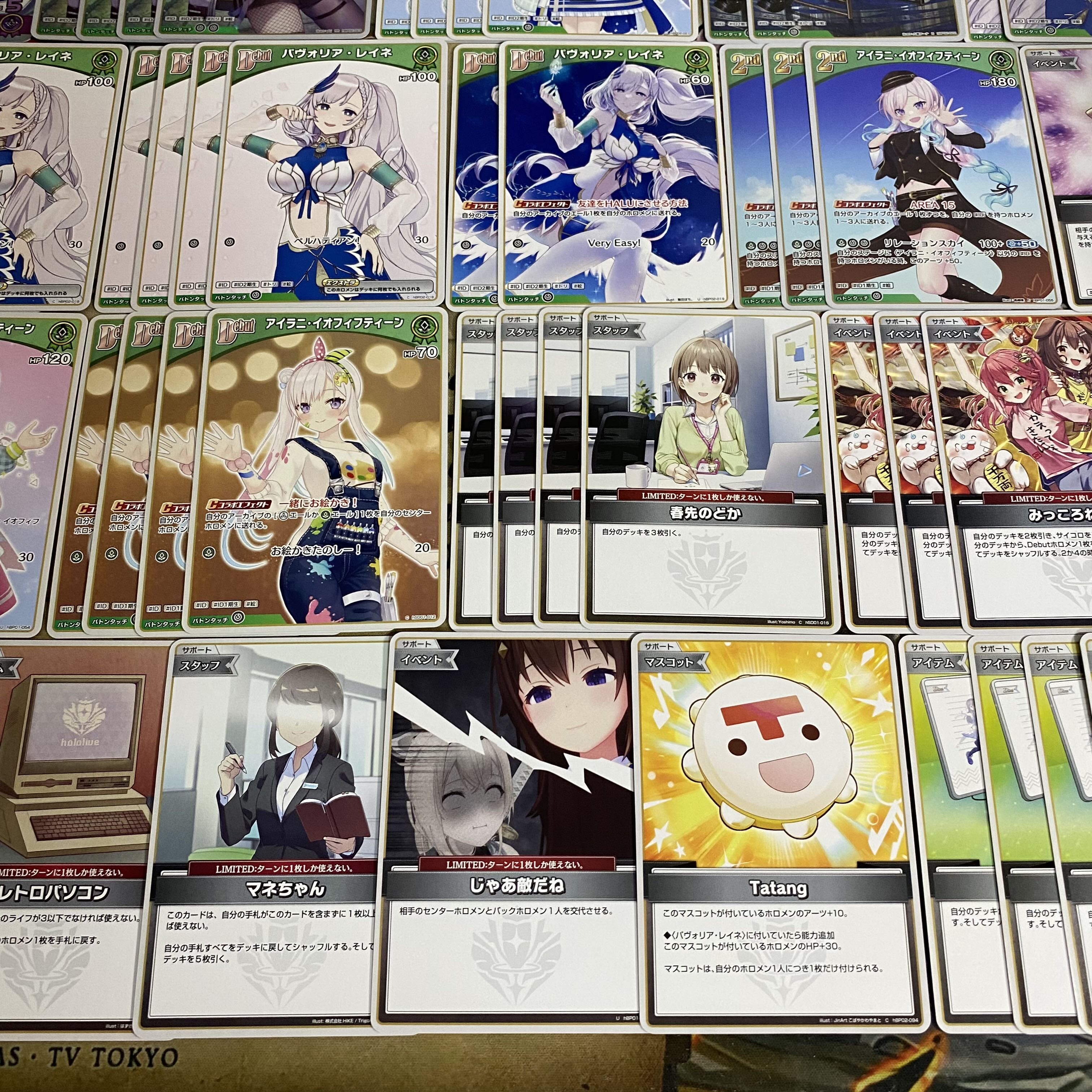 ホロライブ　レイネ　デッキ　ホロカ ホロカ ホロライブ 6Cレイネ 本格構築済み デッキ ふつうの