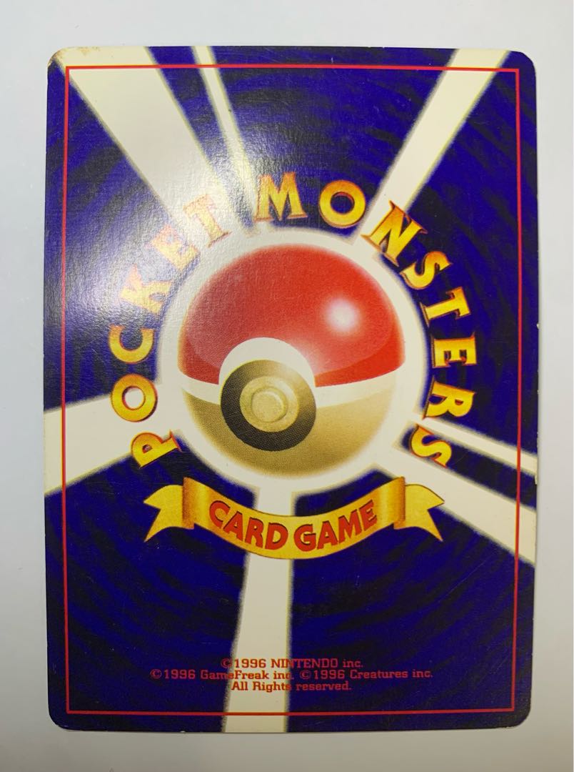 NeoMisdreavus Pokémon card old back