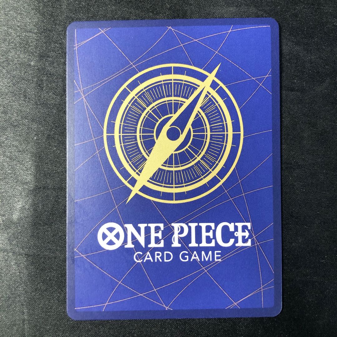 Skewers UC OP12-078 1枚