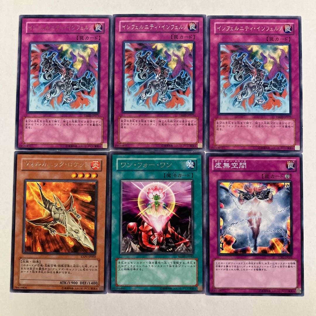 private (e.g. network) 1枚