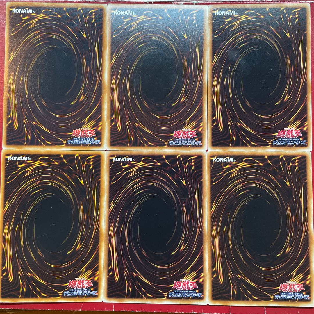 遊戯王 N・ブラック・パンサー N・グラン・モール N・フレア・スカラベ N・グロー・モス N・アクア・ネオス N・エアー・ネオス ネオスペーシアン6種セット 1枚