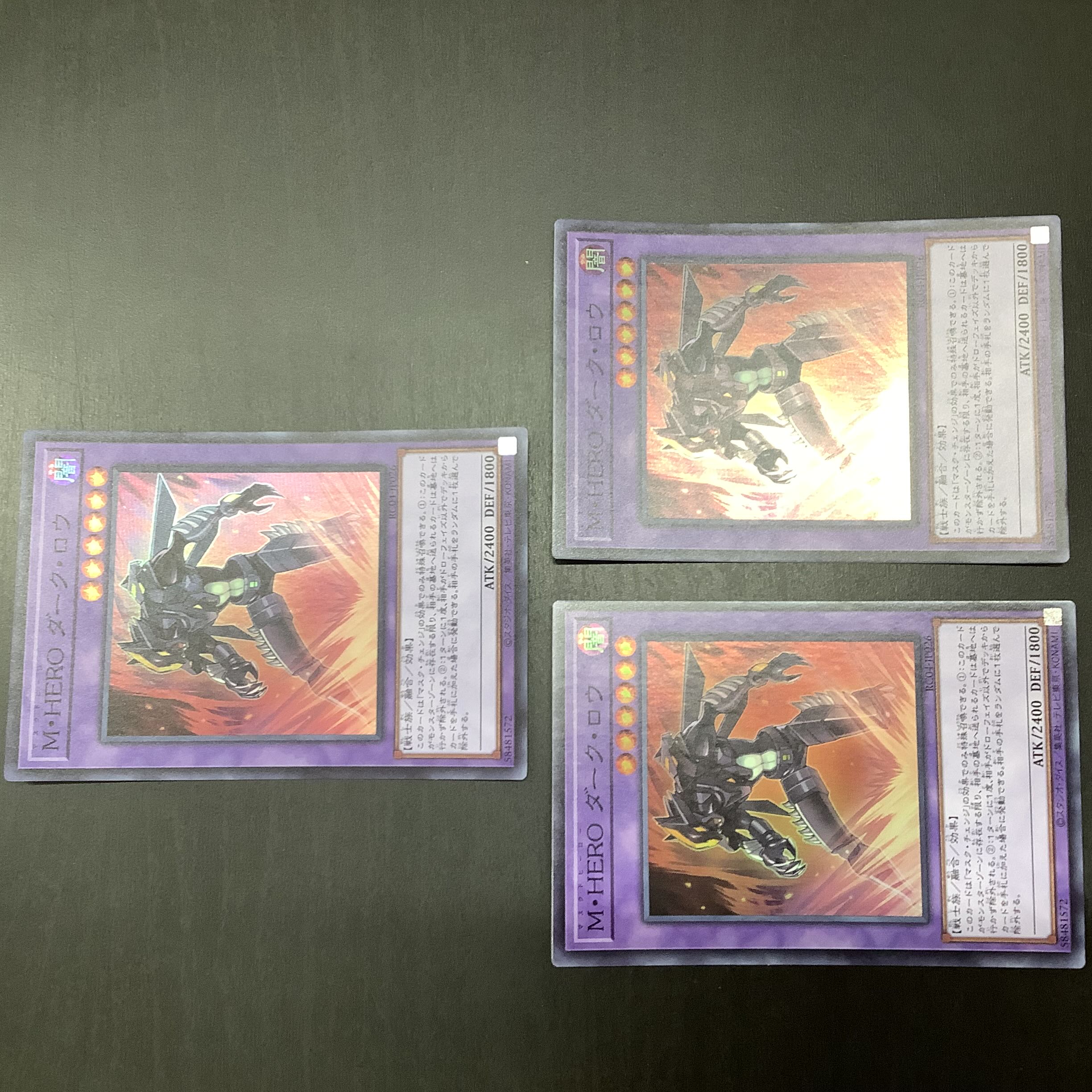 Masked HERO Dark Law Super Rare JP026 1枚