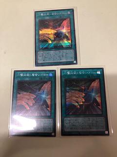 一撃必殺!居合いドロー