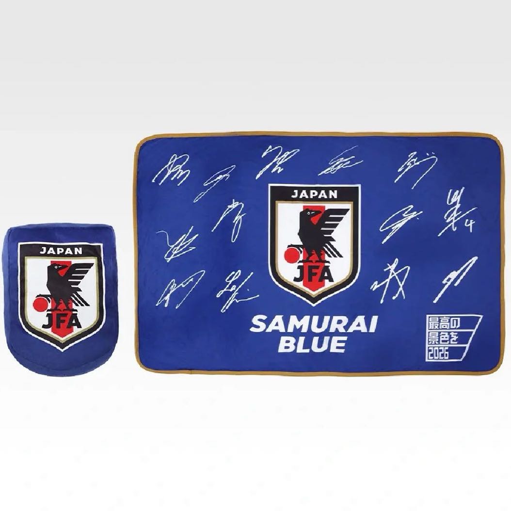 Ichiban lottery Japan national soccer team ver. - the best view 2026 - 1 lot, 74 items in all