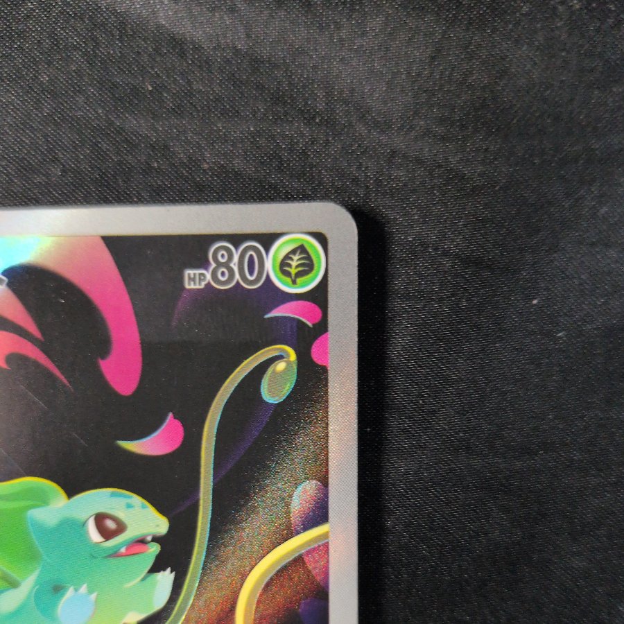 Bulbasaur AR 064/063 1枚