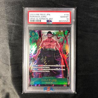 【PSA10】ロロノア・ゾロ(パラレル) P-SEC OP06-118