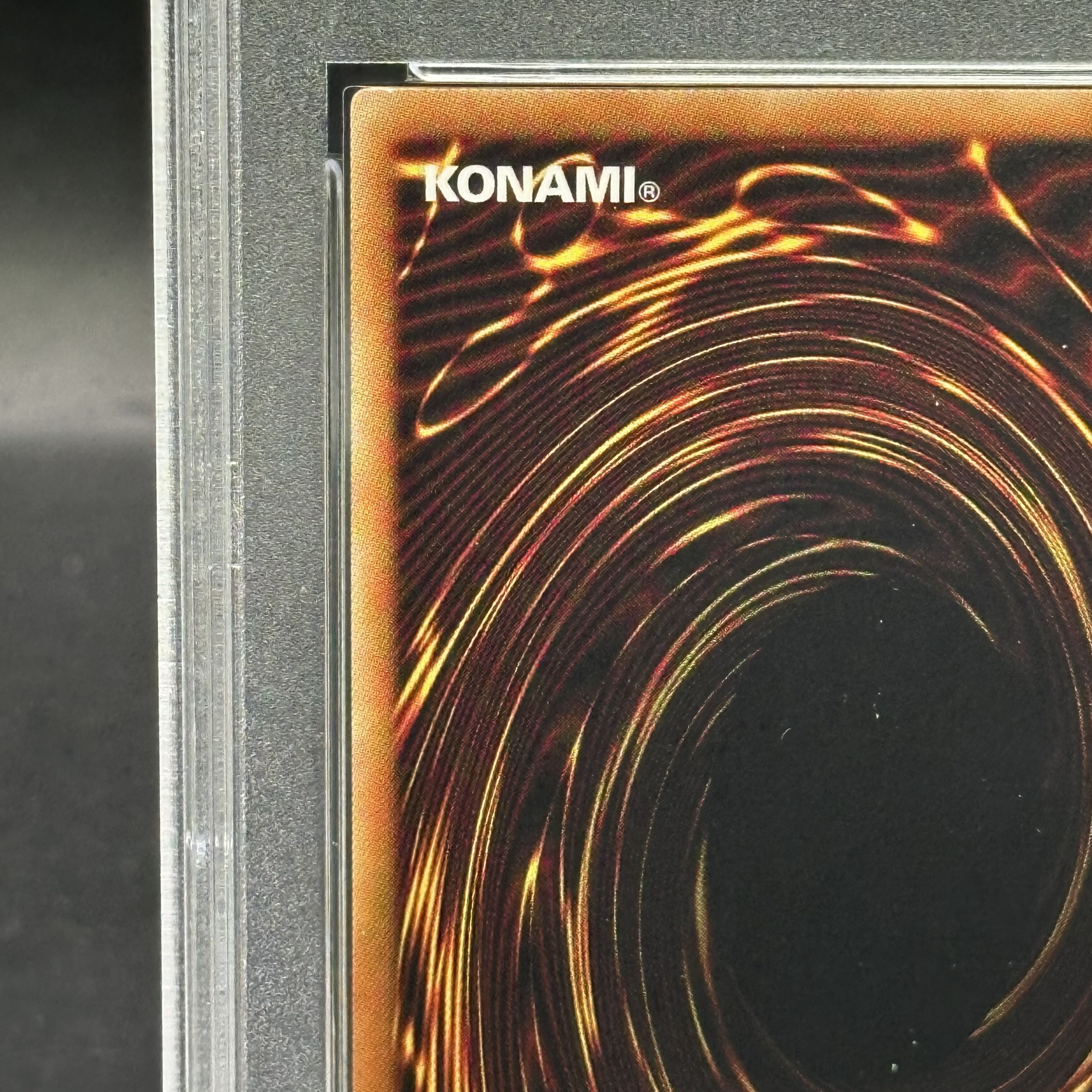遊戯王　青眼の究極竜　ホロ　ホログラフィックレア　15AX-JP000 PSA10】青眼の究極竜 ホログラフィックレア 15AX-JP000の通販