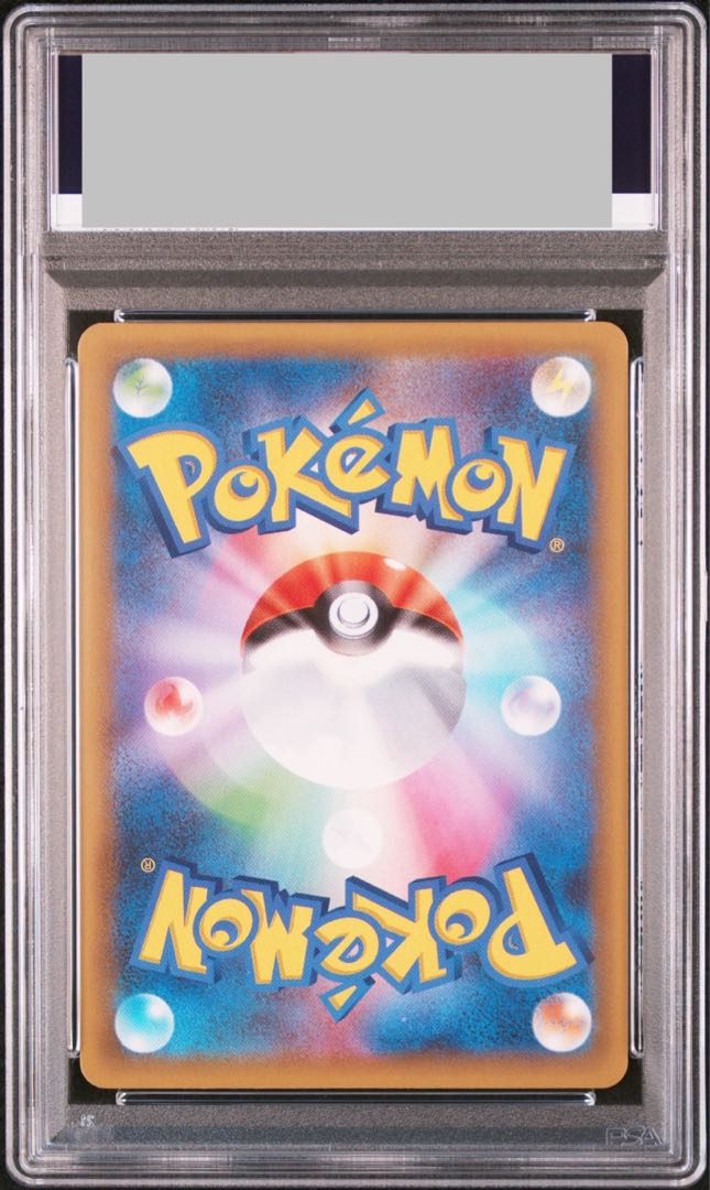 [PSA10] Venusaur (25th) PROMO PROMO 002/025 1枚