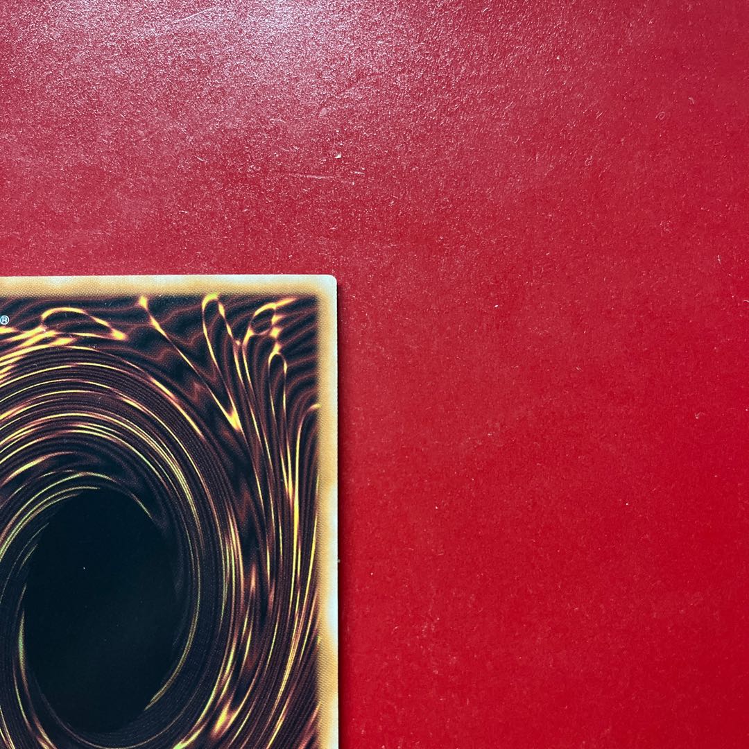 Auv ラーの翼神竜 アルティメットレア QCCP-JP200 1枚