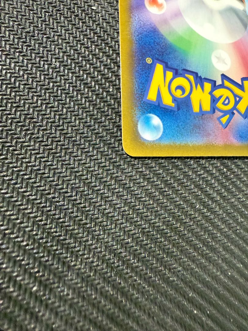 イーブイex SAR 224/187