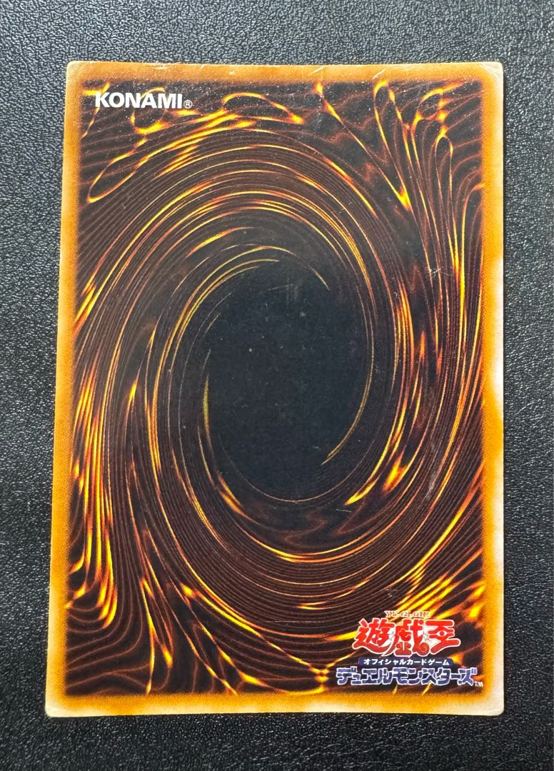 メタルデビルゾア/機械族/ 遊戯王/初期シークレット/希少 1枚の通販