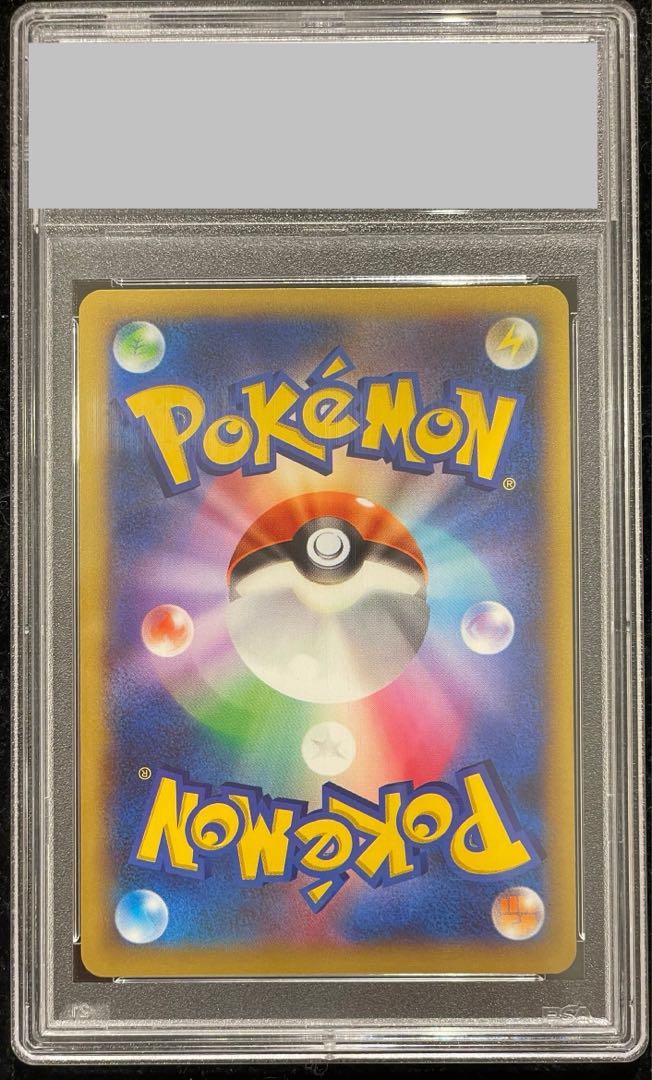 PSA10] CharizardEX SR 081/080 1枚