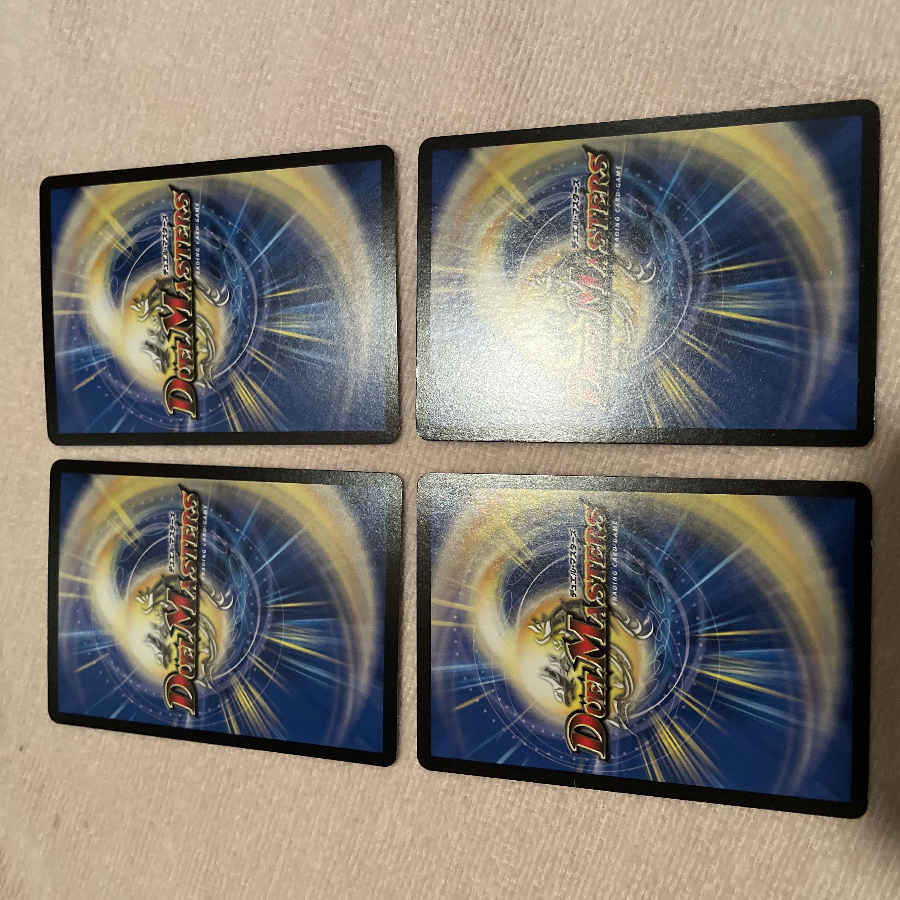 Duel Masters Charge Fish I42 1枚