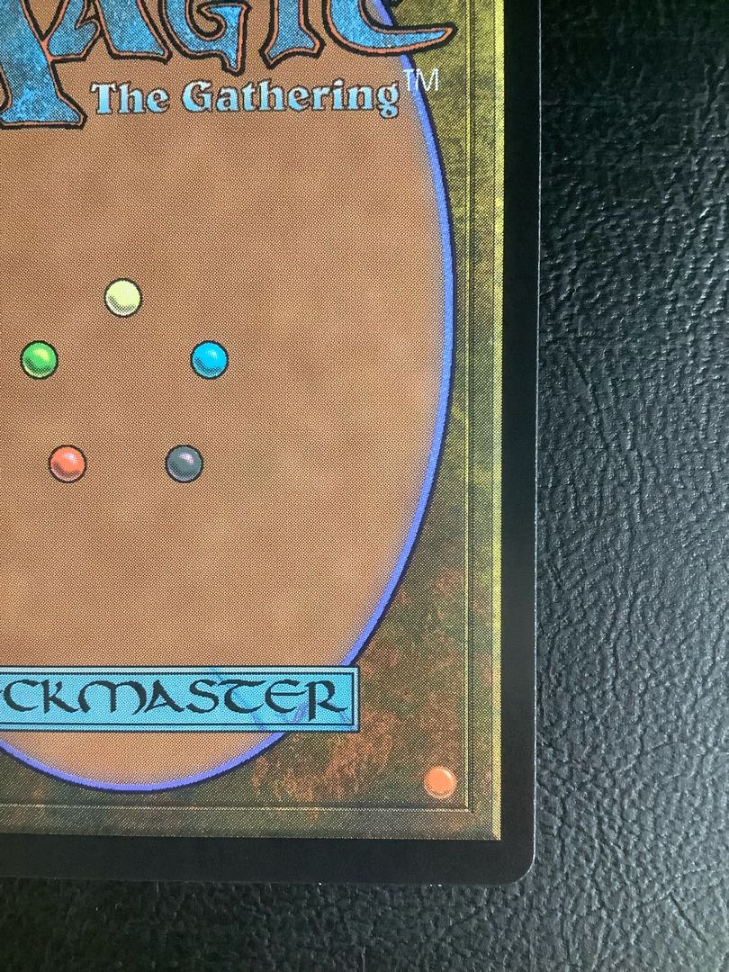 ① (微キズ)放浪皇　PRM 001/003P 1枚