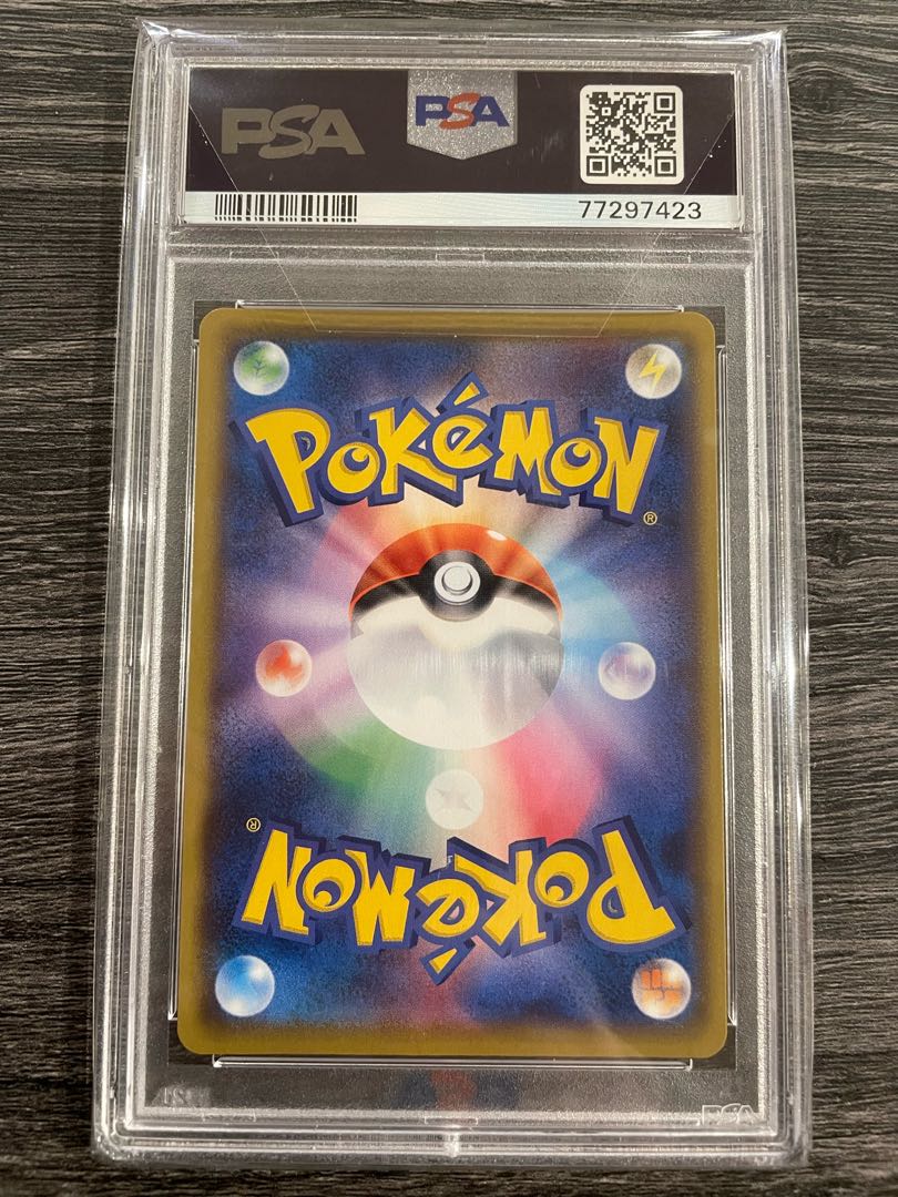 【PSA10セット】イーブイ&カビゴン SA / ブラッキー 25th【ワンオーナー/あんしん取引可】 2枚