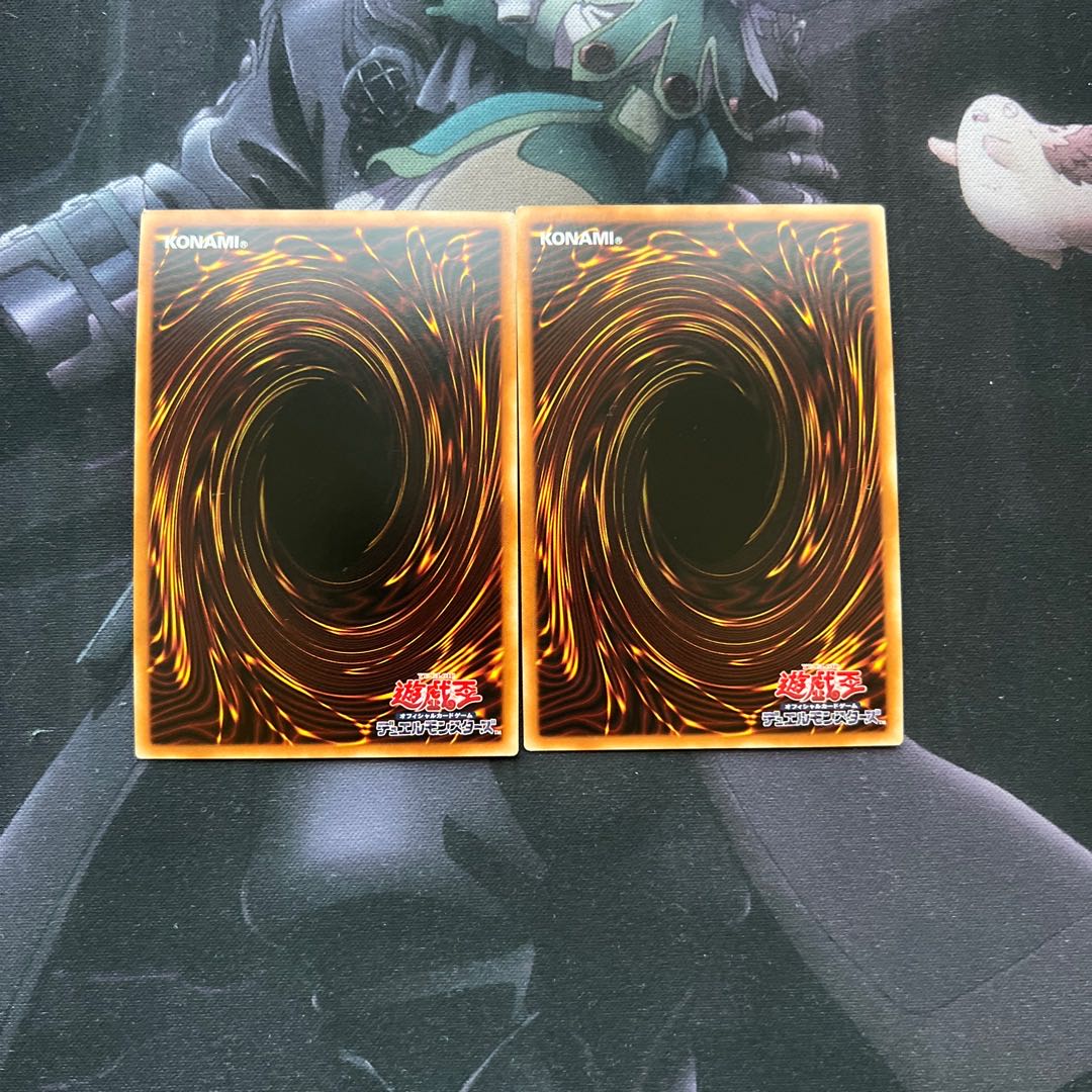 ブルーアイズ・タイラント・ドラゴン　スーパーレア　A-599