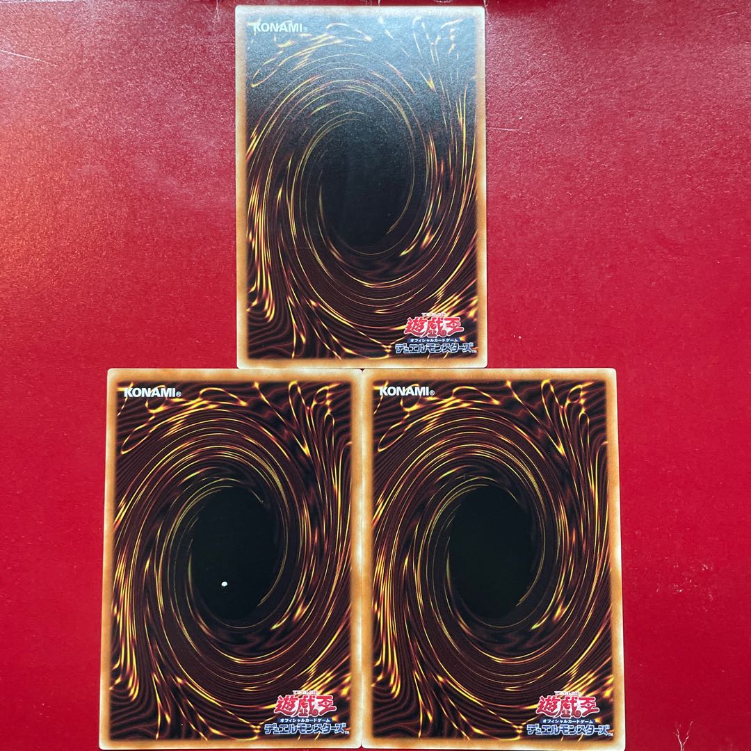 Nl 夢幻崩界イヴリース レア JP083