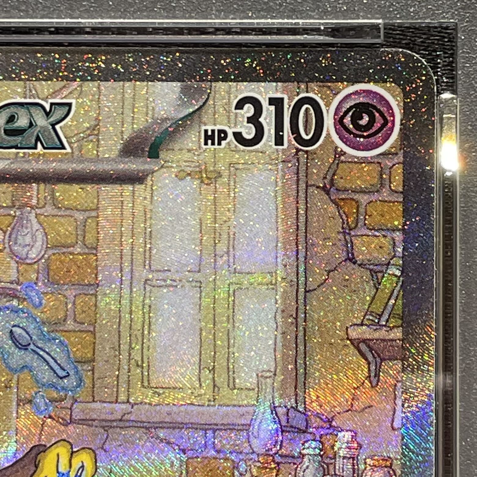 [PSA10] Alakazamex SAR 203/165 1枚