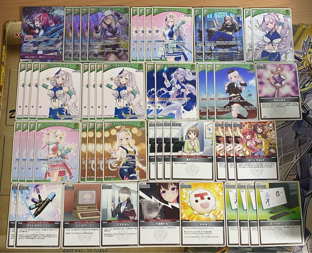 パヴォリア・レイネデッキ ホロカ】レイネ単デッキのレシピと回し方 | ホロカ攻略ギルド