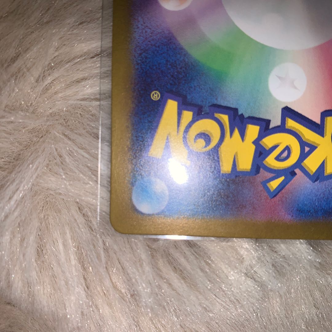 Pokéka Emergency Board UR 095/066 1枚