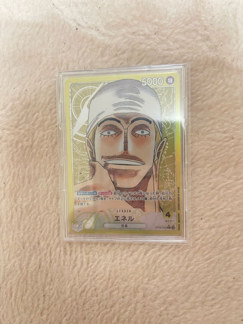 like-new item Enel (parallel) P-L OP05-098 1枚