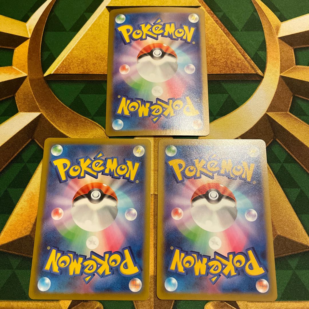 Dusknoir R 020/064 1枚