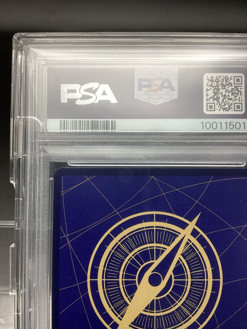 PSA10】シャンクス(パラレル)(スーパーパラレル)(コミック PSA10】シャンクス(パラレル)(スーパーパラレル)(コミック